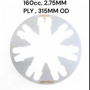 UMS 160 BAFFLE