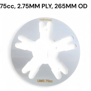 UMS 75 BAFFLE