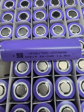 YFH-INR21700-40Q 4000mAh 45A 70@80C 140A 5S